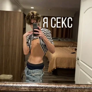 😎