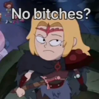🤨