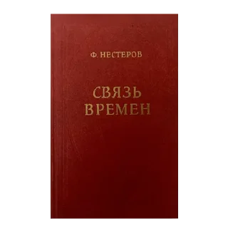 📕