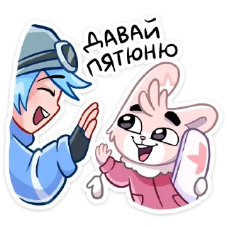 🖐️