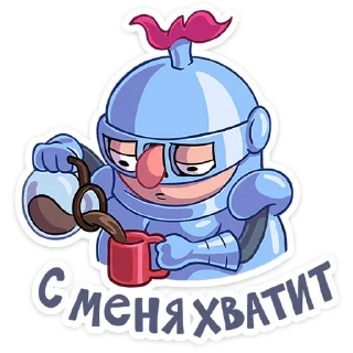 ☕️
