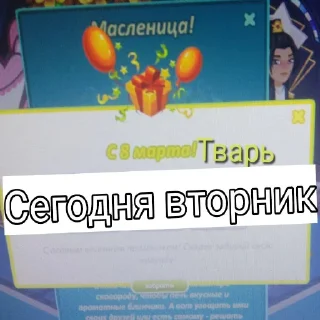 ❤️