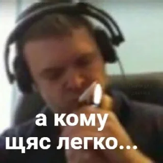 😔