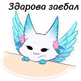 Минто неофициальный