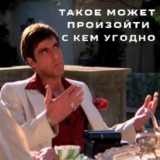 🫤