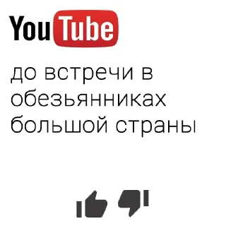 🤨