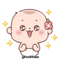 😃
