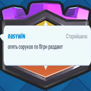🙂
