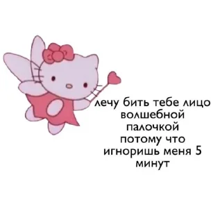💗