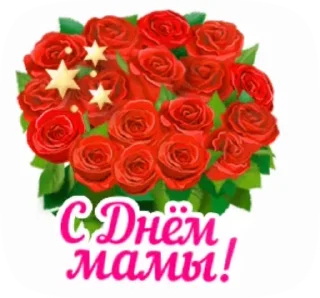 🌺