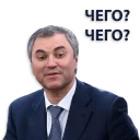 ❓