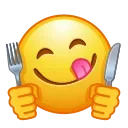 😋