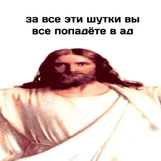 😇