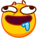 🤤