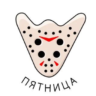 🎭