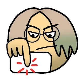 😠