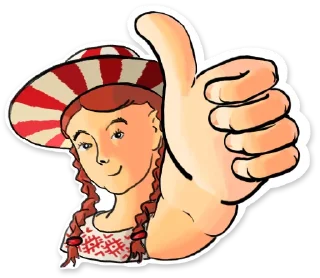 👍
