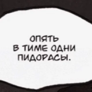 👬