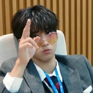 😎