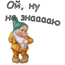 😊