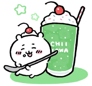 🍹