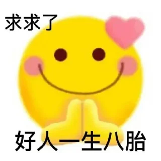 😃