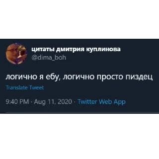 🤪