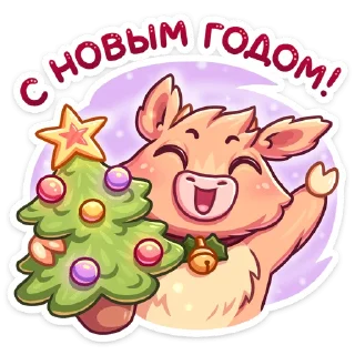 🎄