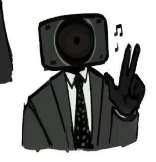 📻