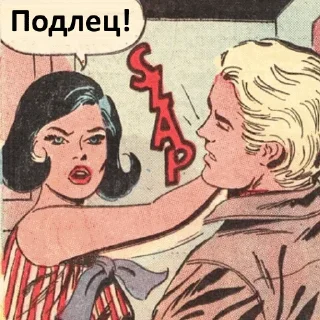 👋