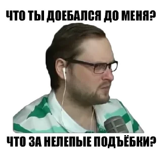 😐
