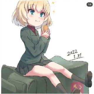 🥧