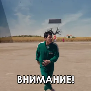 🗣