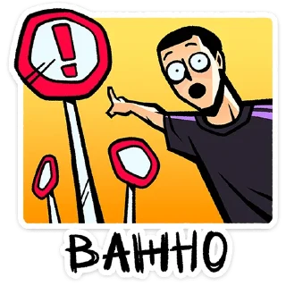 ☝️