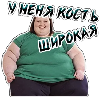 🤭