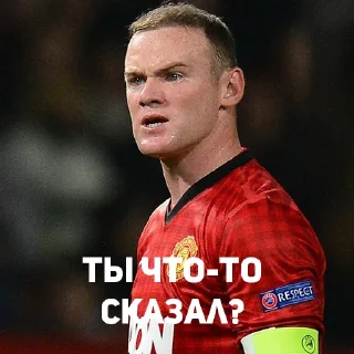 😡