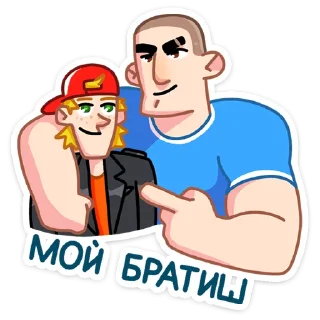 👨‍❤️‍👨