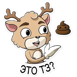 💩