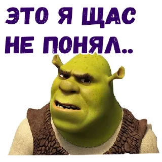 😲