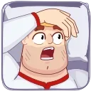 😱