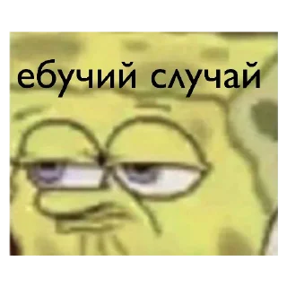 🤔