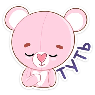 ☺️