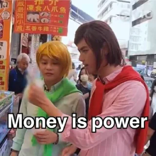 💰