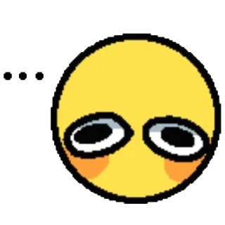 🤨