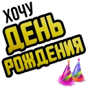 🍰