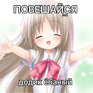 🥰
