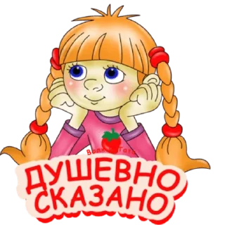 👍