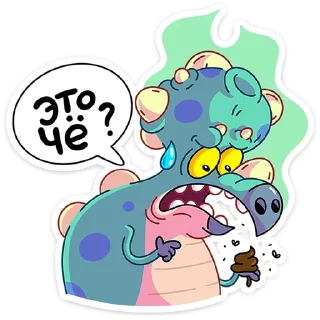 💩