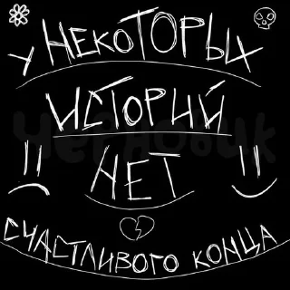 🖤