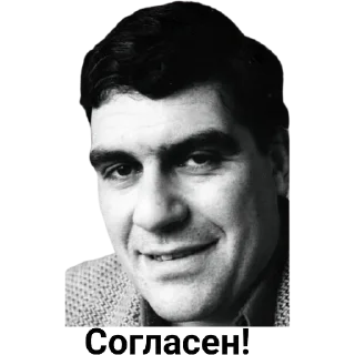 👍